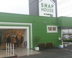 SNAP HOUSE　正面